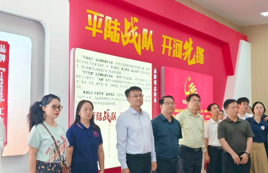 公司师生赴平陆运河、中马钦州产业园开展主题调研学习活动